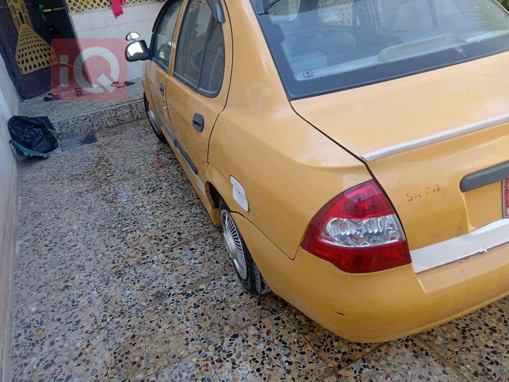 سايبا طيبا